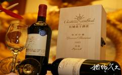 中國長城葡萄酒工業旅遊攻略之品酒廳