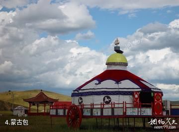 兴安盟万豪蒙古大营-蒙古包照片