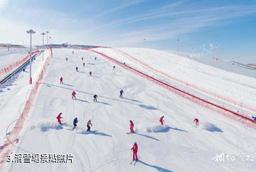 烏蘭察布日光草原·大河灣旅遊度假區-滑雪場照片