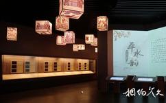 临汾市博物馆旅游攻略之平阳金元木板雕刻