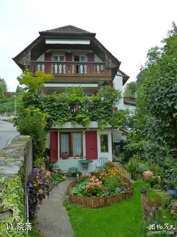 瑞士拉沃葡萄园-院落照片