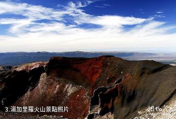 紐西蘭湯加里羅國家公園-湯加里羅火山照片