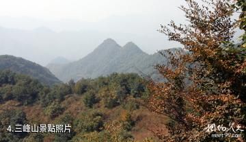 邢台蠍子溝國家森林公園-三峰山照片