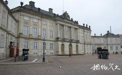 丹麦阿玛莲堡王宫旅游攻略之克里斯蒂安七世宫