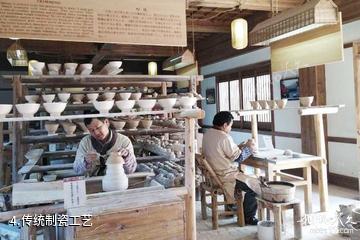 景德镇皇窑景区-传统制瓷工艺照片