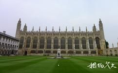 英国剑桥大学校园概况之礼拜堂侧面