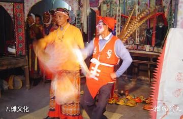德江乌江傩文化风景区-傩文化照片