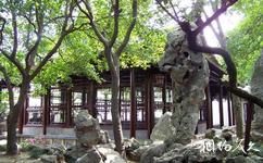 苏州网师园旅游攻略之蹈和馆