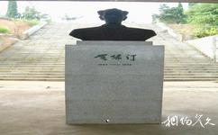 邵阳松坡公园旅游攻略之铜像