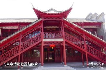 阜寧廟灣古城-阜寧博物館照片