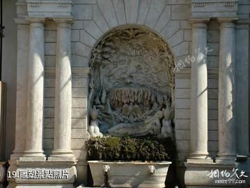 義大利埃斯特莊園-雕塑照片
