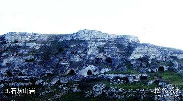 意大利马泰拉石窟民居-石灰山岩照片