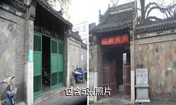 揚州仙鶴寺驢友相冊