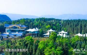 興文僰人巨石陣景區-帳篷酒店照片