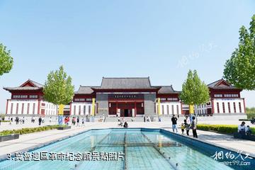 樂陵冀魯邊區革命紀念園-冀魯邊區革命紀念館照片