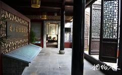蘇州柳亞子故居旅遊攻略之吳江南社紀念館