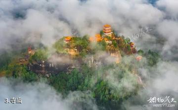 龙山太平山景区-寺庙照片