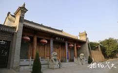 渭南尧头窑文化生态旅游园区旅游攻略之庙宇祠堂