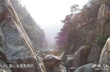 泰安徂徠山國家森林公園-清心台照片