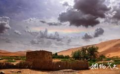 阿拉善盟巴丹吉林沙漠旅游攻略之大漠彩虹