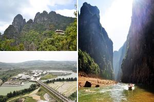 廣西來賓旅遊攻略-來賓景點排行榜