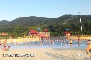南京欢乐水魔方水上主题乐园-3米亚洲最大海啸冲浪照片
