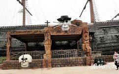 蕭山杭州樂園旅遊攻略之幽靈鬼船