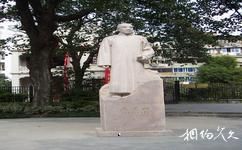 杭州马寅初纪念馆旅游攻略之马寅初雕像