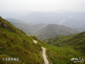 长沙大围山国家森林公园-玉泉寺景区照片