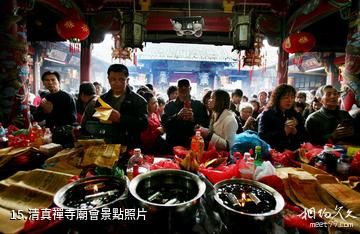 麗水清真禪寺-清真禪寺廟會照片