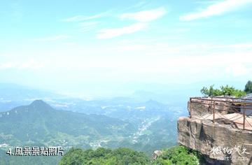 慈利五雷山風景區-風景照片