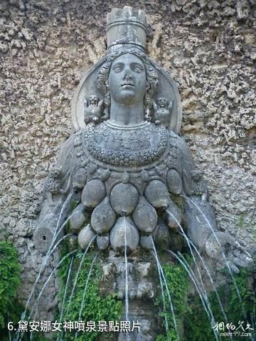 義大利埃斯特莊園-黛安娜女神噴泉照片