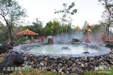 伊春西嶺森林生態旅遊度假區-溫泉照片