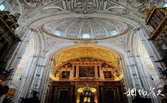 西班牙科尔多瓦旅游攻略之天主堂