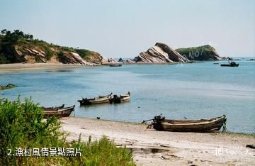 煙台崆峒島-漁村風情照片