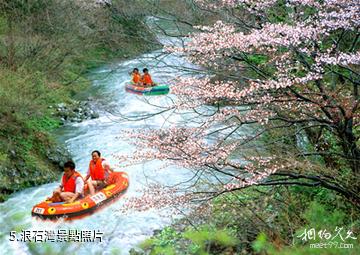 京山鴛鴦溪漂流-浪石灣照片