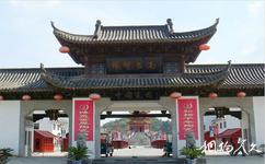景德镇中国瓷园旅游攻略之门楼