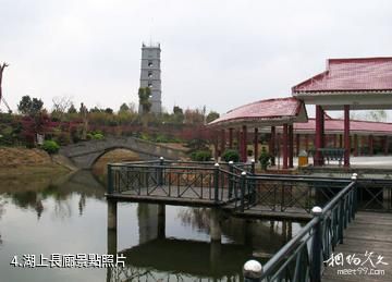 沅江德群莊園-湖上長廊照片