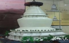北京白塔寺旅遊攻略之白塔模型