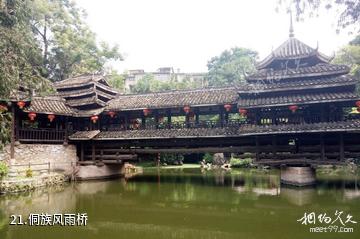 广西民族博物馆-侗族风雨桥照片
