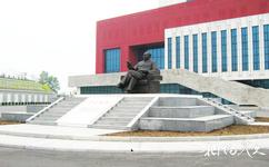 撫順煤礦博物館旅遊攻略之大型毛澤東塑像