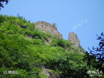 丰宁白云古洞景区-狮吼山照片