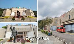 广西百色起义纪念馆驴友相册