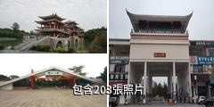 南寧獅山公園驢友相冊