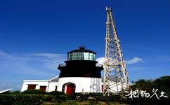 嵊泗列島旅遊攻略之花鳥燈塔