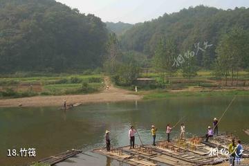 池州万罗山风景区-竹筏照片