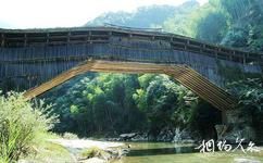 景寧畲鄉之窗旅遊攻略之大赤坑廊橋