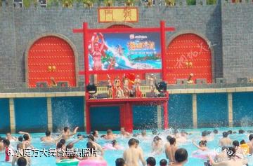 南京歡樂水魔方水上主題樂園-水魔方大舞台照片