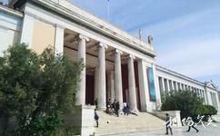 希腊国家考古博物馆旅游攻略之建筑