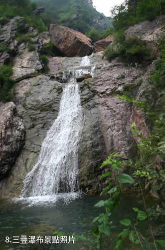 滎陽環翠峪風景區-三疊瀑布照片